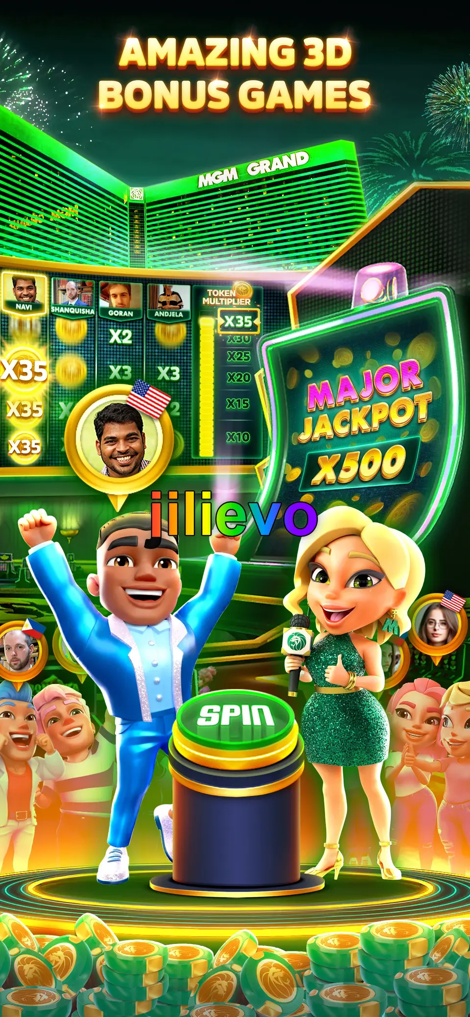 jilievo লগইন
