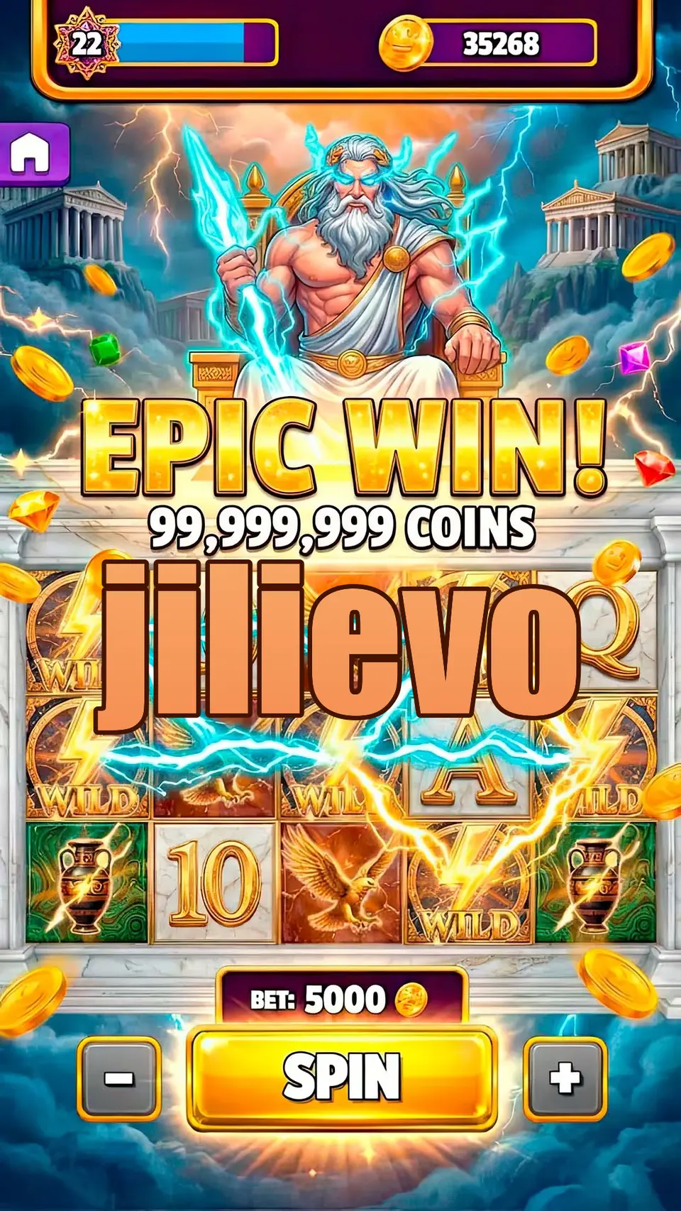 jilievo স্ক্রিনশট - APK অফিসিয়াল
